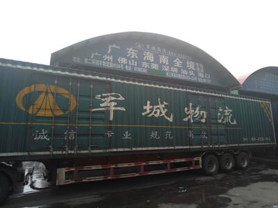 石家莊物流與廣州物流 區(qū)域特點(diǎn)與發(fā)展趨勢(shì)對(duì)比